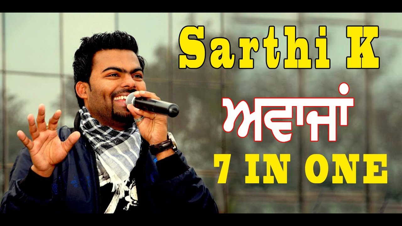 Sarthi K (7 Awajan Da Malik ) Latest LIve in Pharala 2016