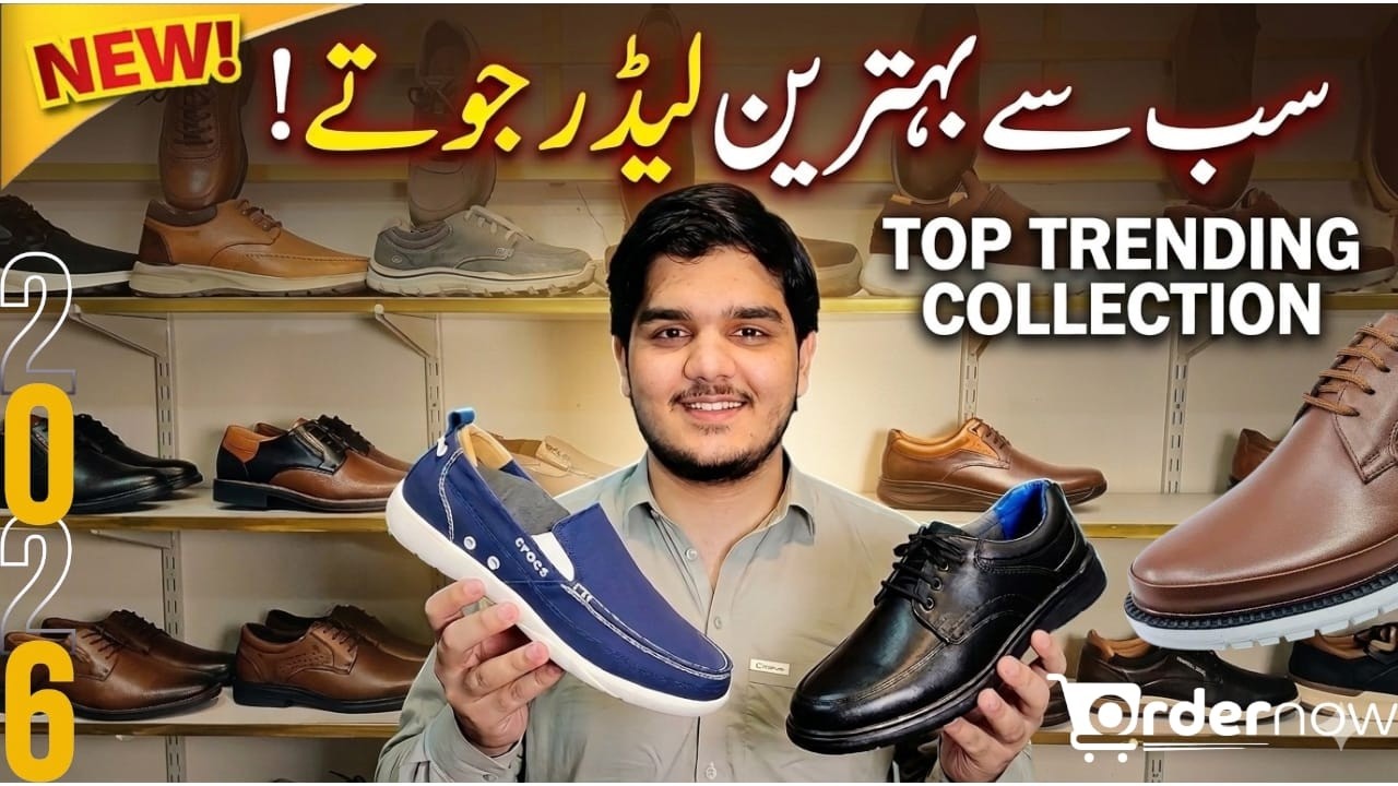 Best Leather Shoes Brands in 2026 | Luxury & Stylish Men's Shoes