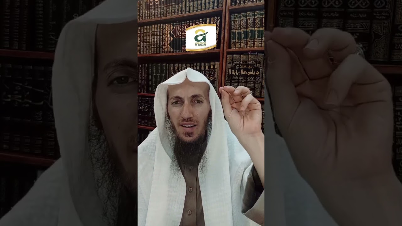 La r&eacute;futation contre Abu Ayah Tv (Amir)