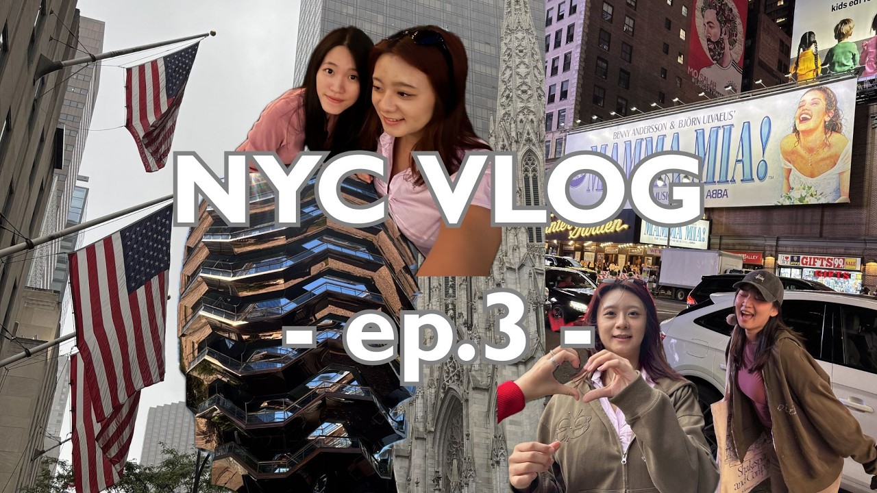 Let's GOOO NYC ep.3