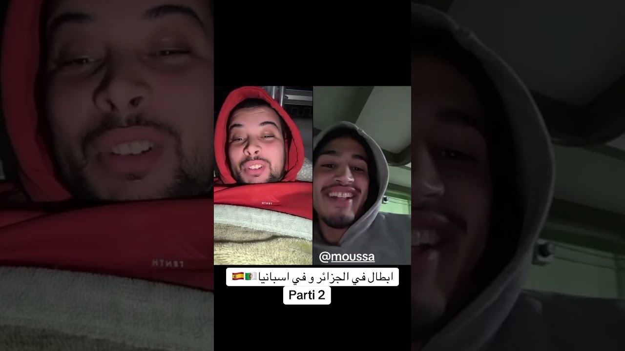 قصة نجاح ملاكم جزائري حراق في اسبانيا