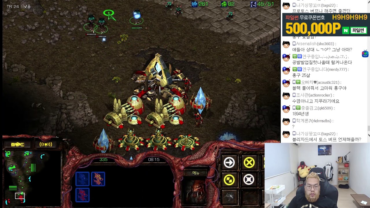스타1 StarCraft Remastered 1:1 (FPVOD) Larva 임홍규 (Z) vs A Barcode (P) Fighting Spirit 투혼