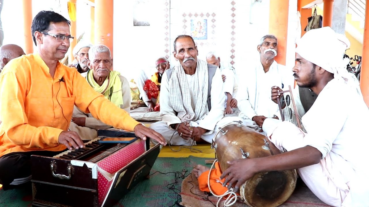 dehati gammat | ना राम आयेंगे ना घनश्याम आएंगे | तेरे ही करम तेरे काम आयेंगे