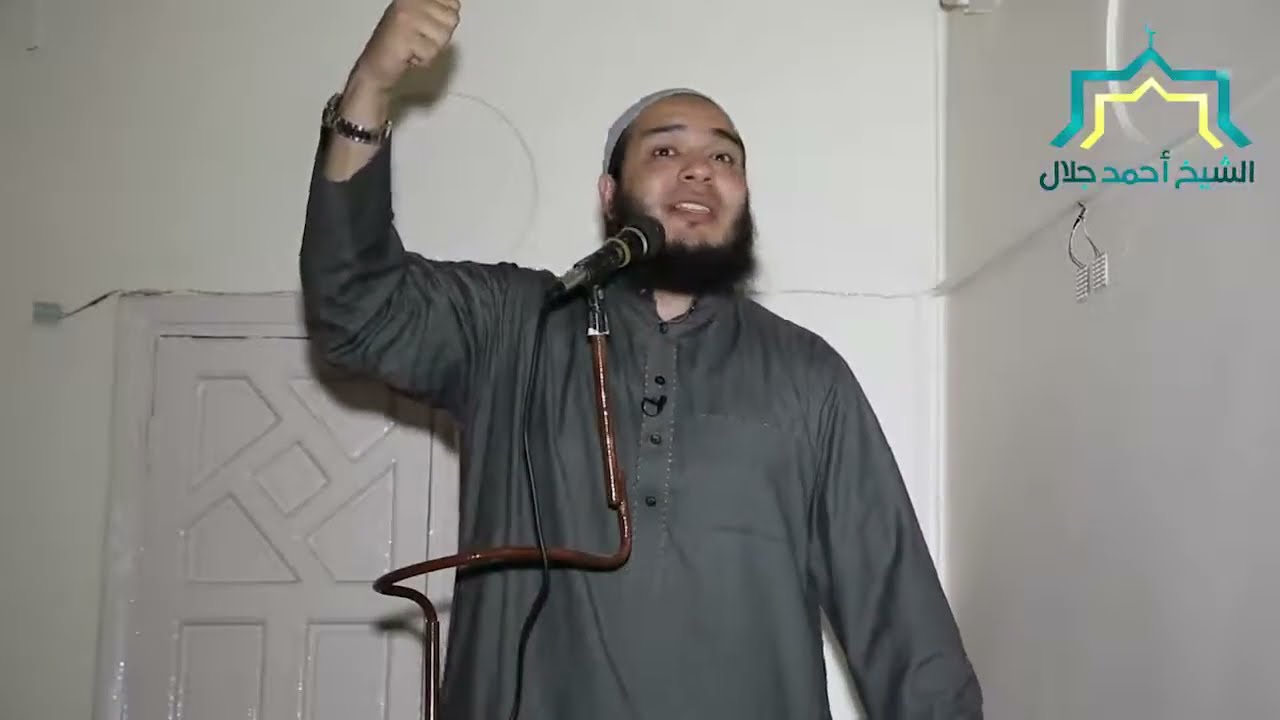 التأمين على المستقبل | #خطبة_الجمعة | د . أحمد جلال