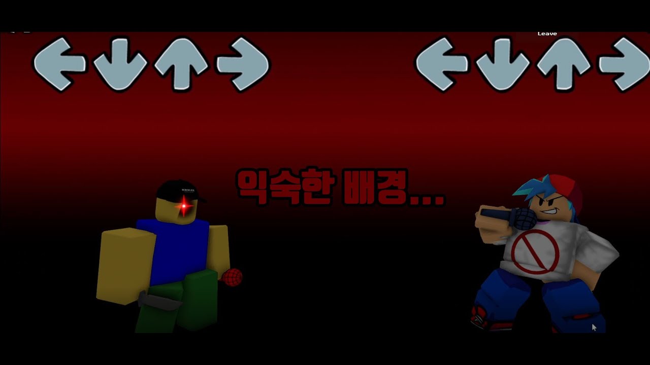 극석님의 2년전 트라우마를 만든곡(무편집)