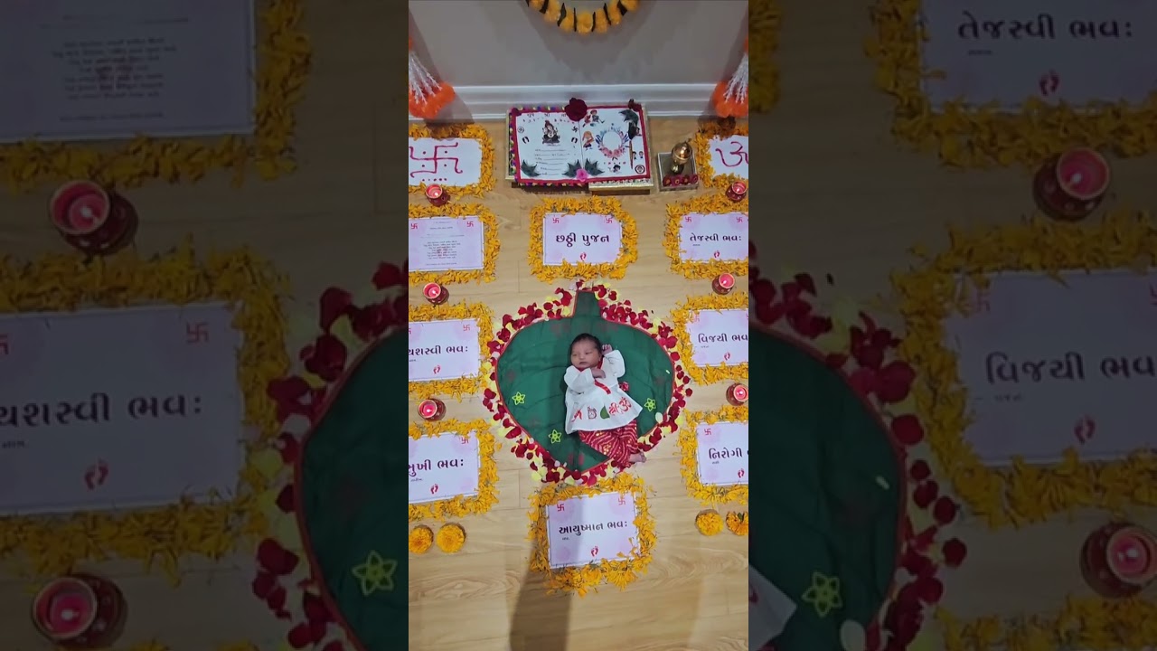 Chhathi pujan, Baby Girl #baby #babygirl #babyshorts #babyvideos #babylove