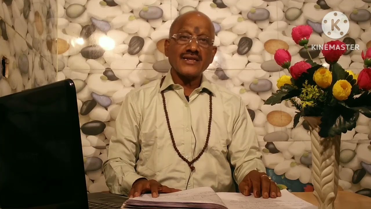 বাংলাদেশে কে প্রধান মন্ত্রী হতে চলেছেন। জোতিষী বেদান্তজী  #bangladesh #election #bnp #ncp  #jamat 