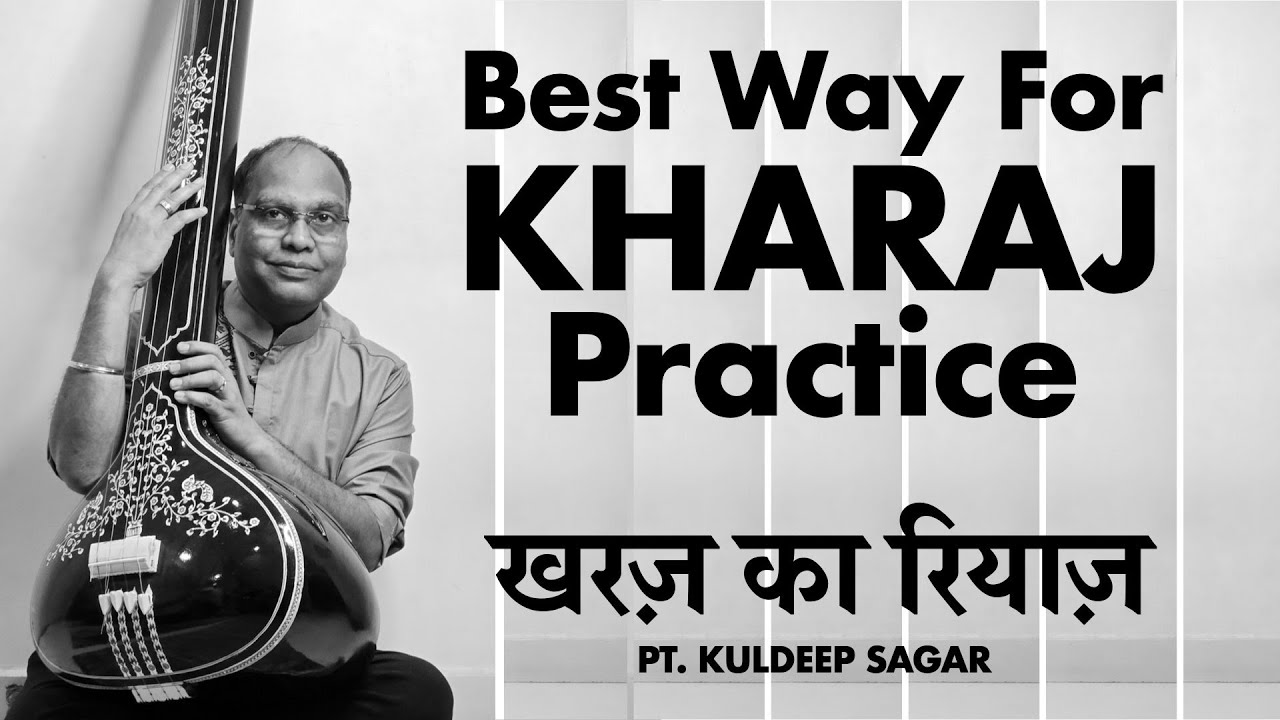 Kharaj Practice | खरज़ रियाज़ Beginners | Pt Kuldeep Sagar | Alaap Music Academy Chennai |