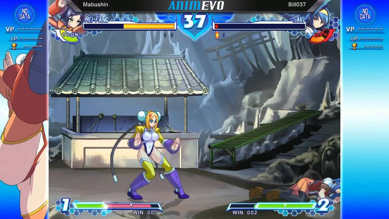 EVO2014 