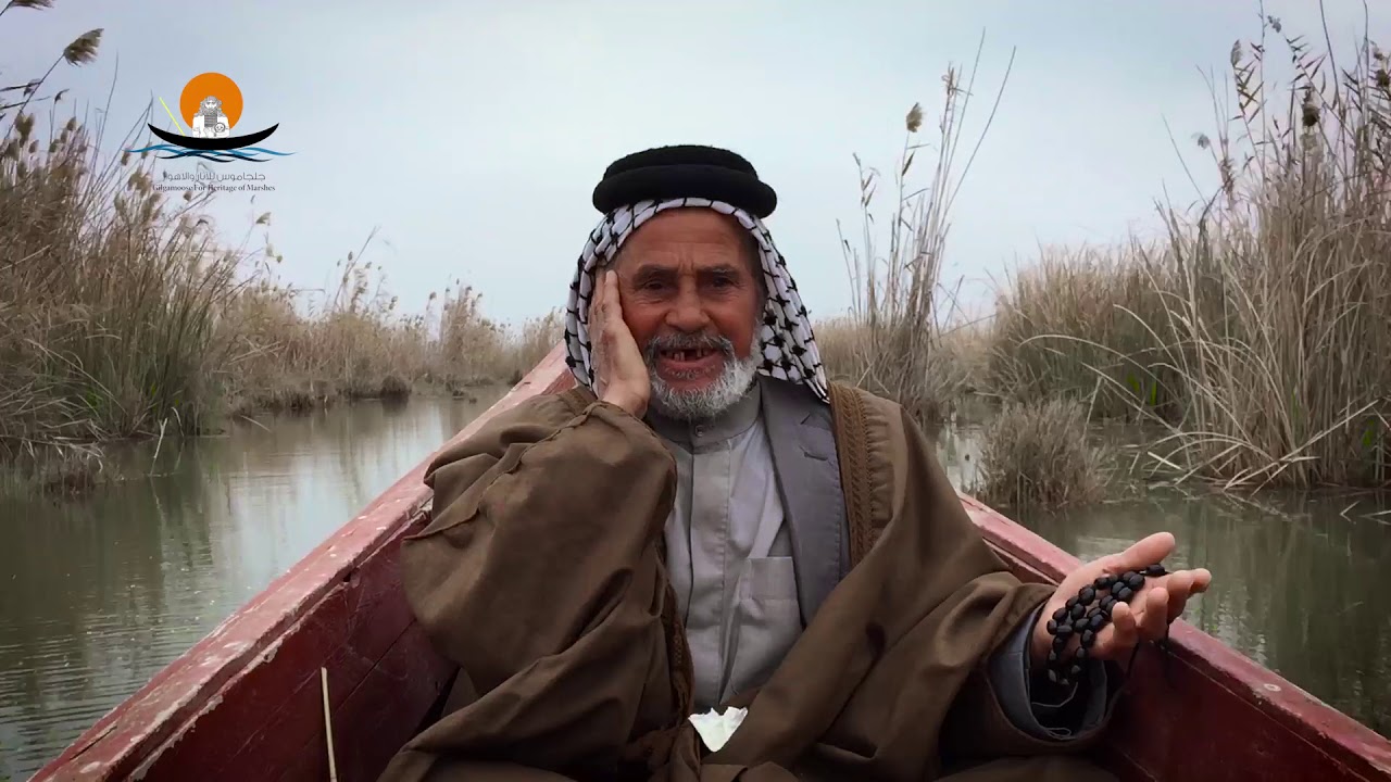 ابو رحيم ونين وشجن