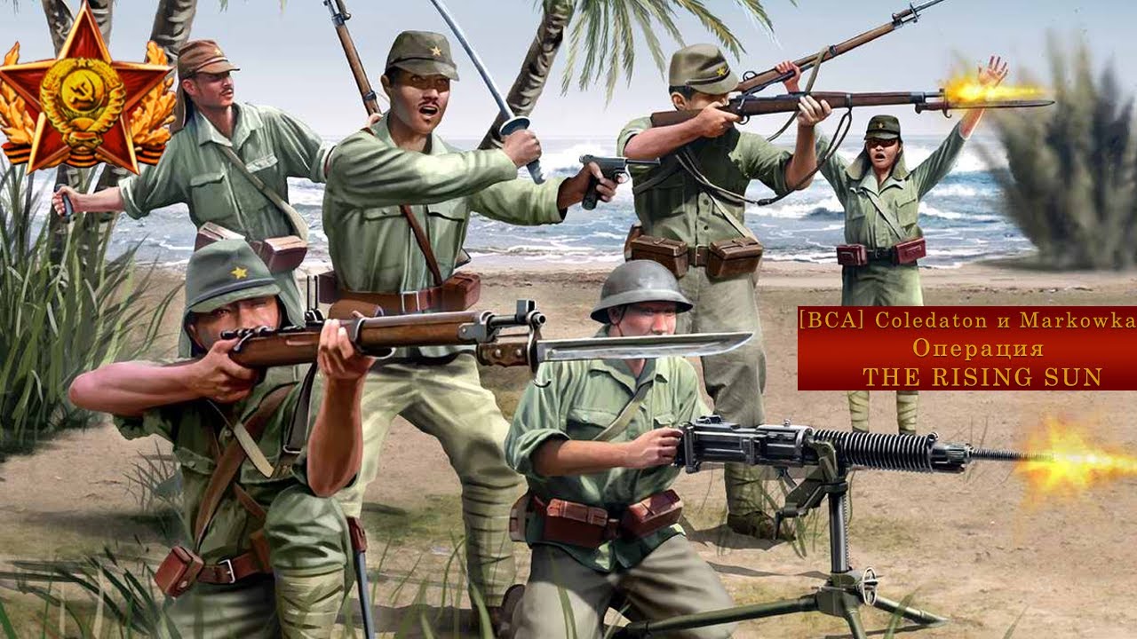 War on the Sea. Кампания за Японию Операция THE RISING SUN(1 серия)