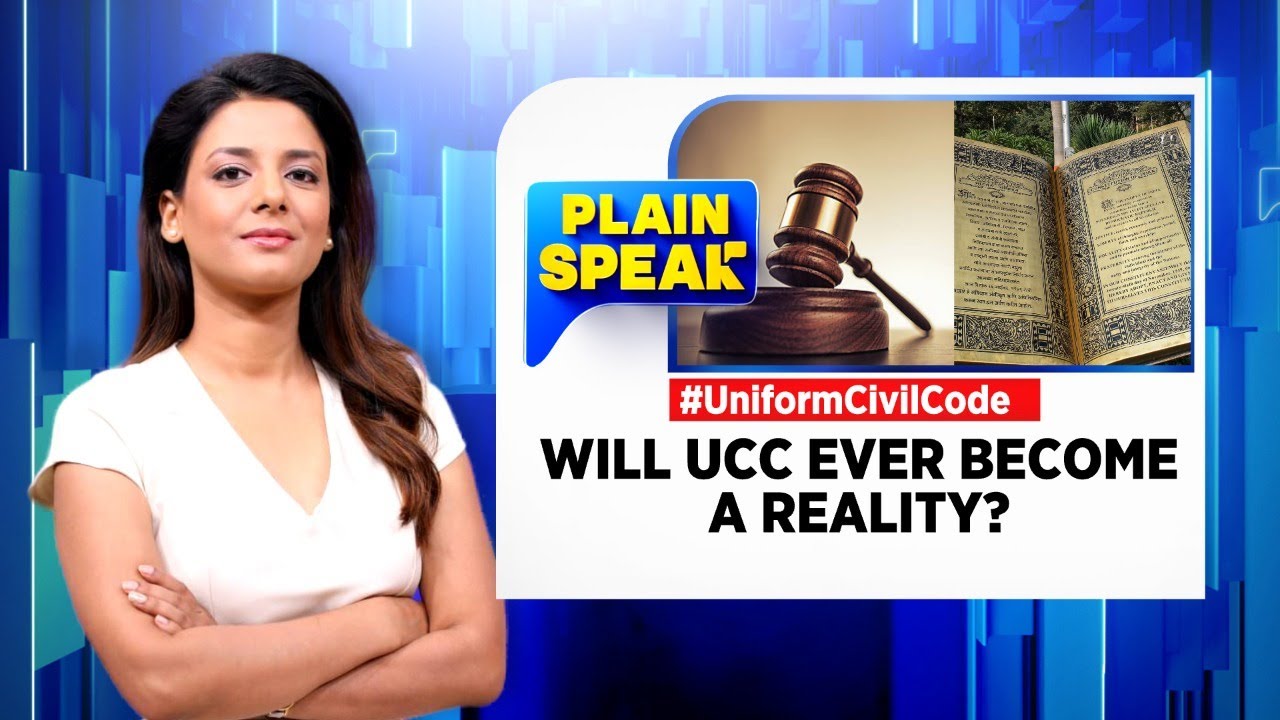 Uniform Civil Code India | Bhartiya Janata Party | Will UCC Every Become A Reality? | English News