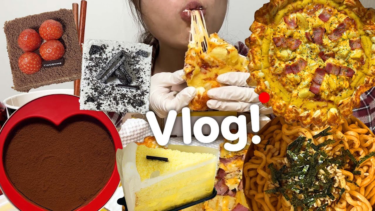 [먹방 브이로그] 회식하고 와서 디저트만 2000칼로리 폭주 ! 뇌가 배부름을 잊은 듯?｜하트티라미수,오랑시에,두바이초코롤,피자스쿨 오지치즈포테이토피자, 아박,스초생,고구마케익