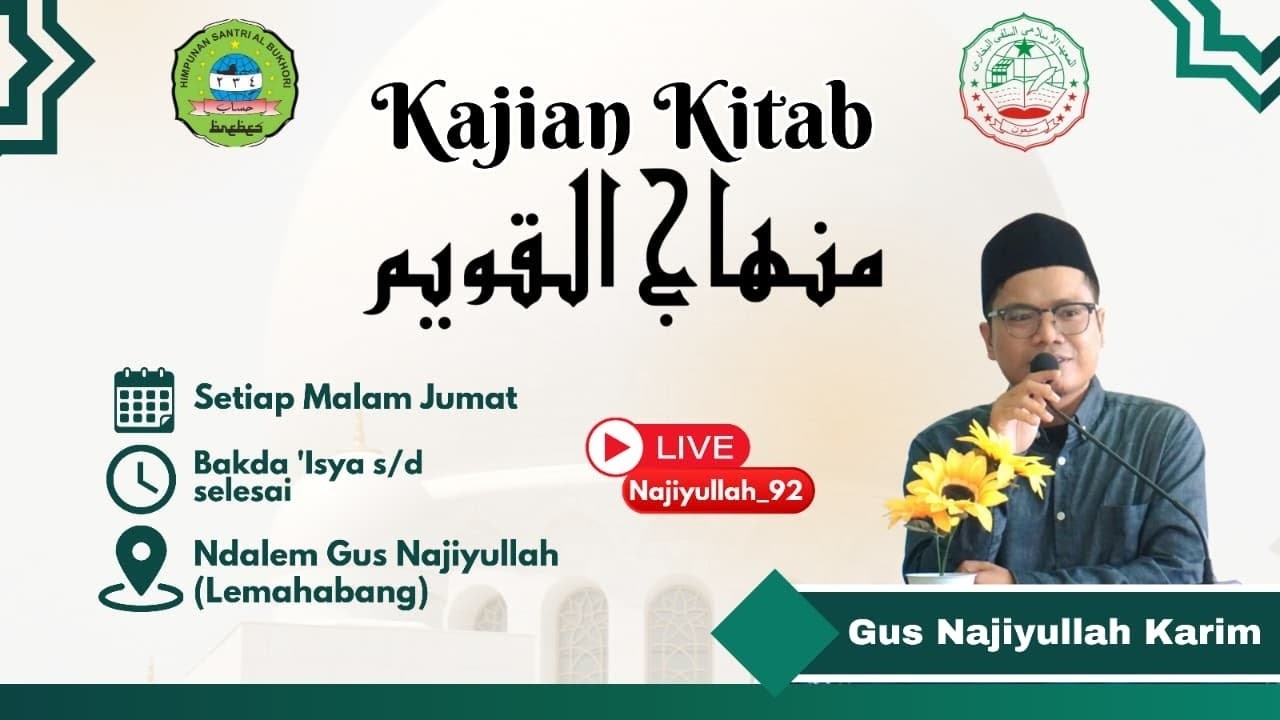 🔴Live Rutinan Malam Jum'at | Kajian Kitab Minhajul Qowim | Gus Najiyullah Kariem.