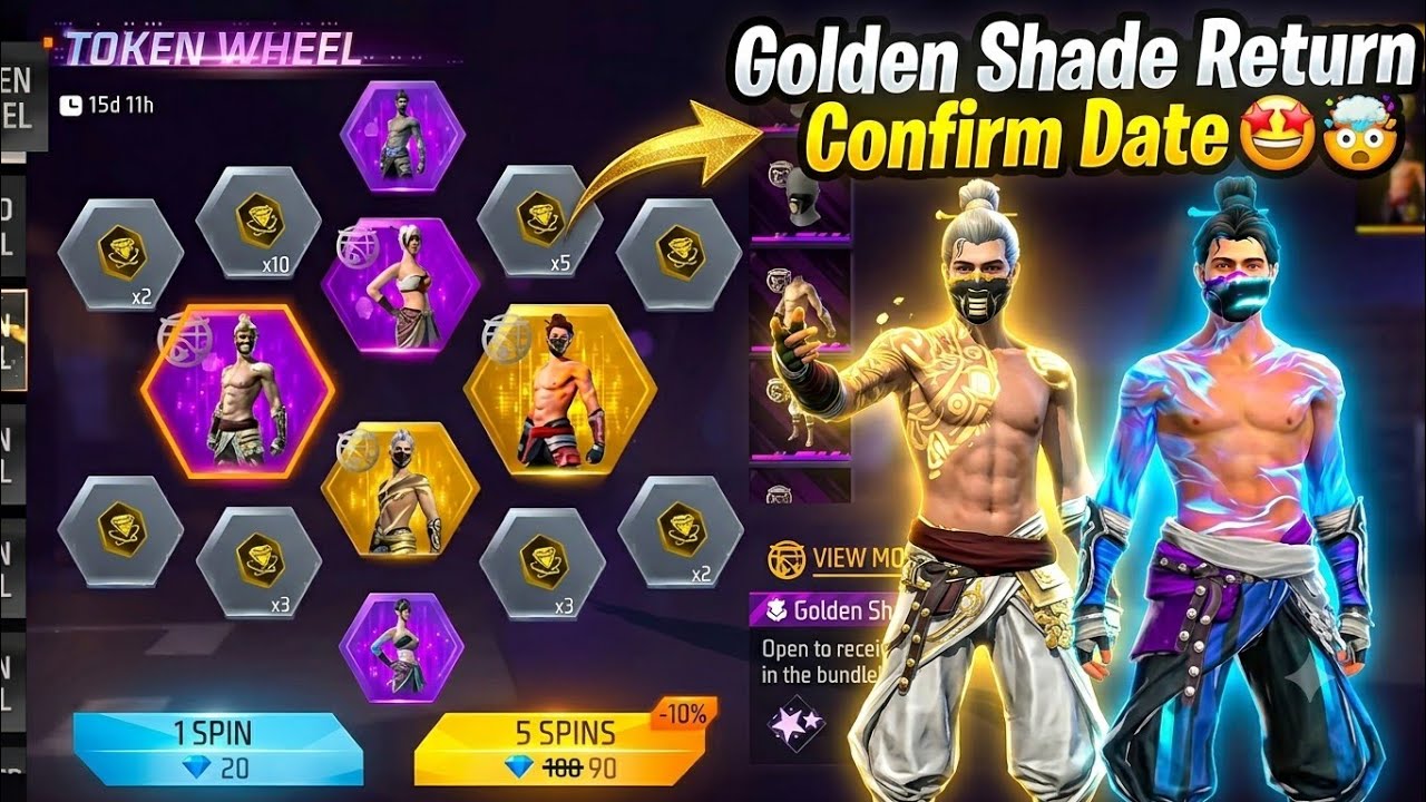 Golden Shade bundle return comfirm date😍🥰 | golden shade bundle return | free fire new event 