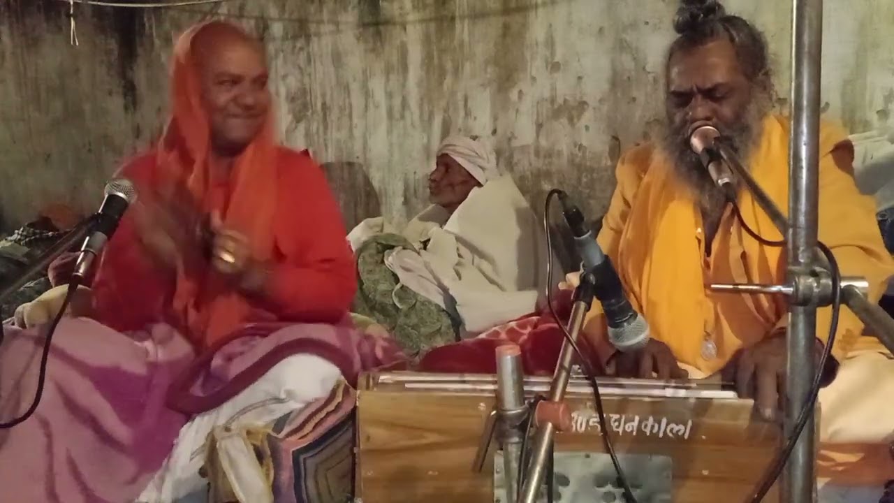थारी मात केव गोपी चन्दा छोड माया फन्दा गायक मेग दास जी महाराज बिठुडा़ मो.9828360918