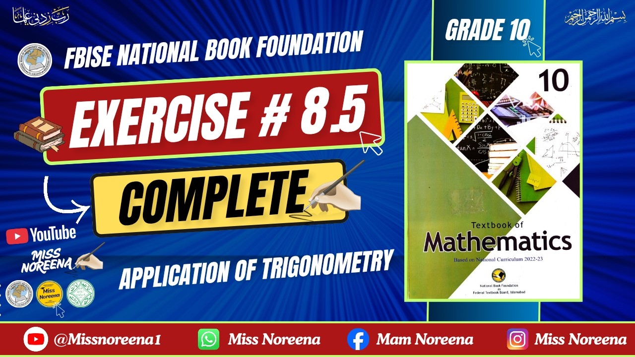 Class 10 Math Chapter 8 Exercise 8.5 New Book NBF - Ex 8.5 class 10 math - 10th class ex 8.5 - FBISE