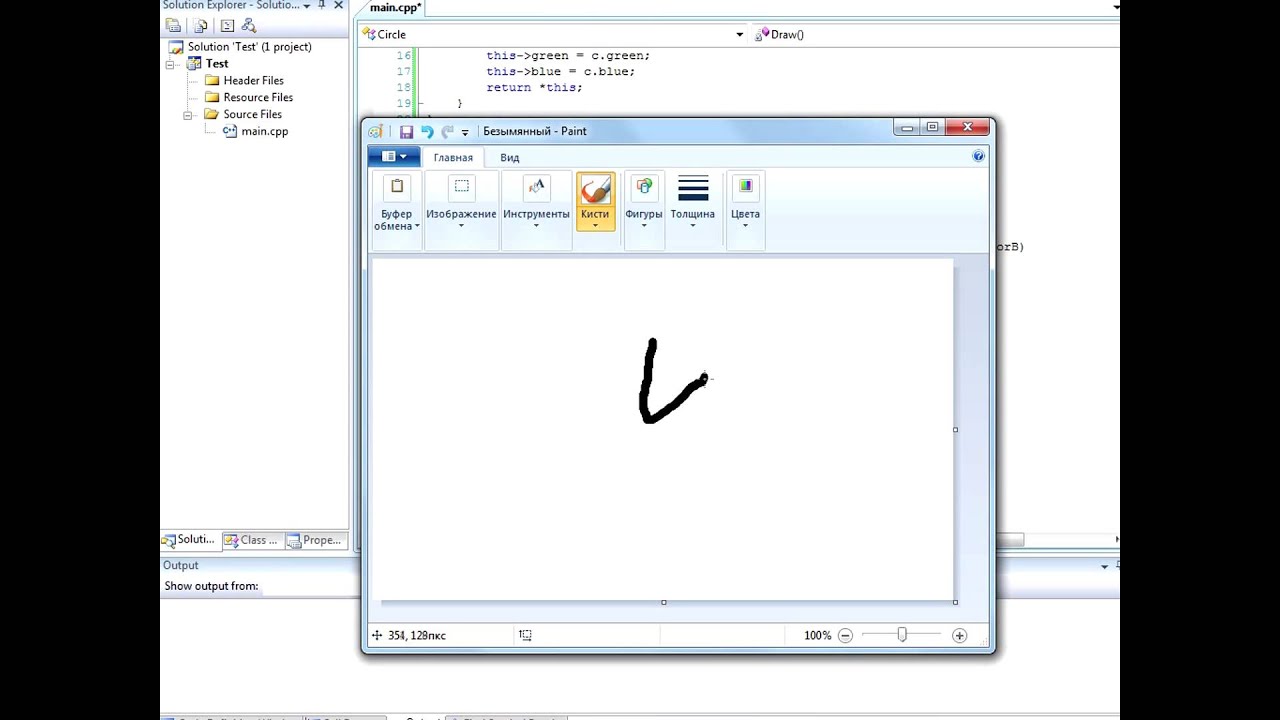 2. glut + ООП  c++