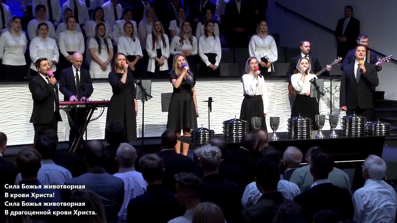 Грех Победить о Желаешь Ли Ты | CCS Worship