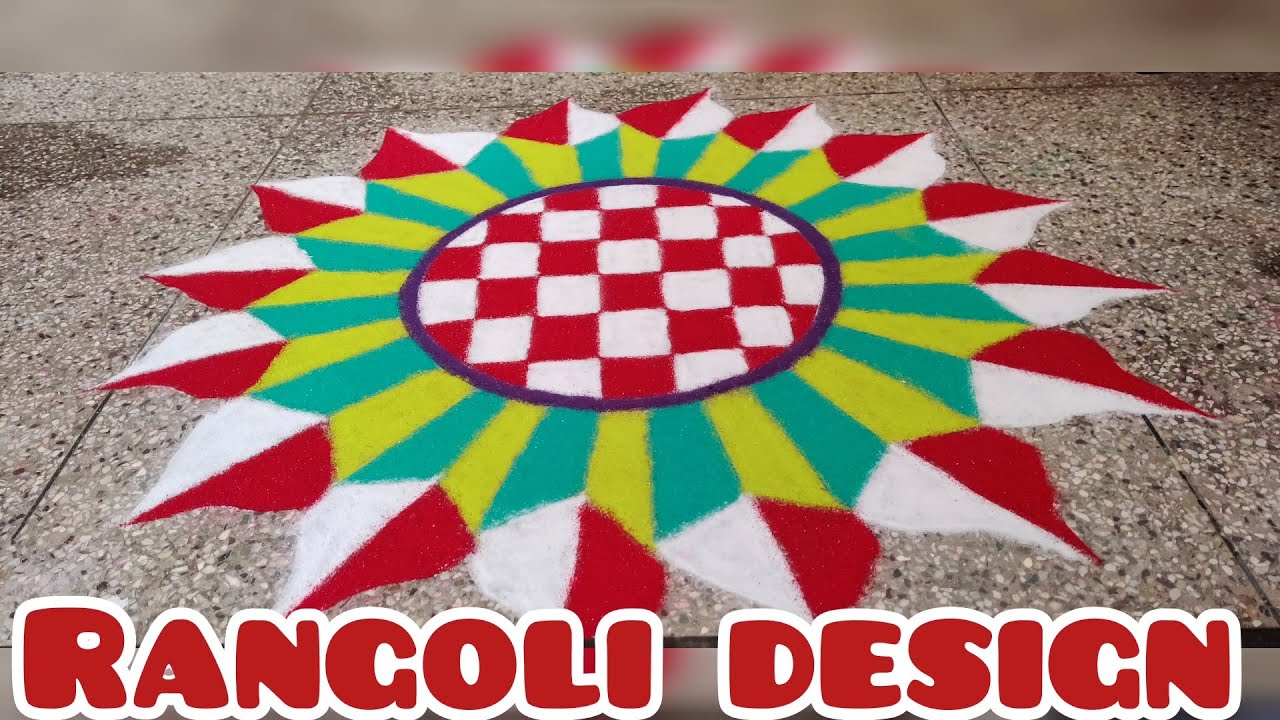 Rangoli Design 95 | 3D Rangoli | Colourful Rangoli | Easy Rangoli | Simple 3D Rangoli | 3D.