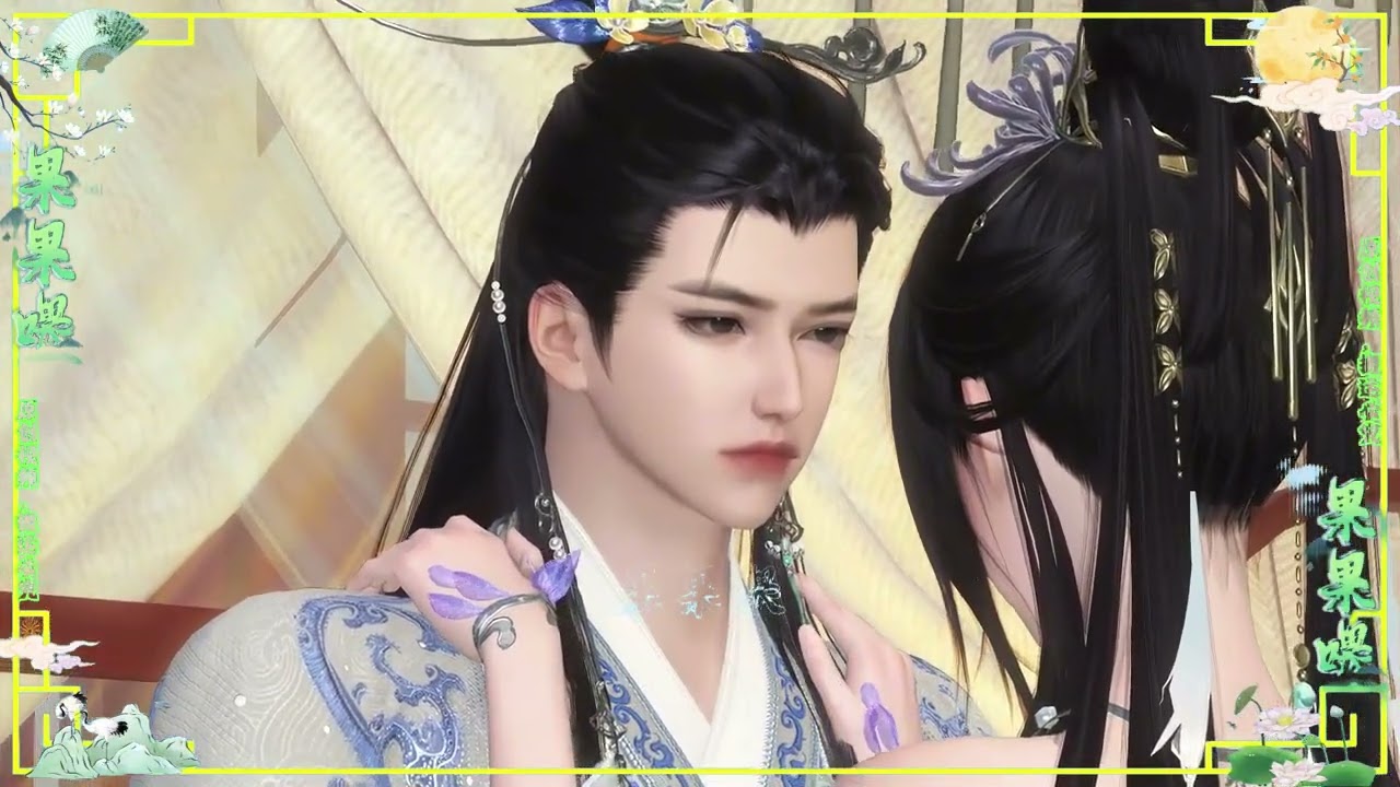 第64集   清冷权臣不经撩 (重生黑切黑恶女×禁欲冷情少傅)#大宋映画 #暧昧拉扯 #蓄意撩拨 #心动 #超A男主