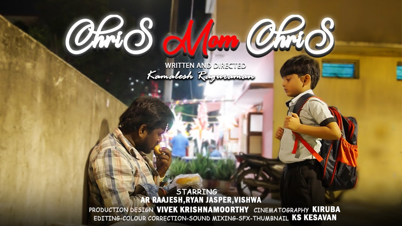 CHRIS MOM CHRIS 🎅 | TAMIL SHORT FILM | TAMIL SHORT FILM 2025 #tamilshortfilm #shortfilm