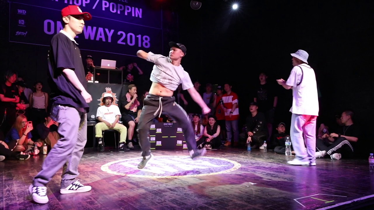 5000, One VS G.Bro, Carios | ONEWAY Vol.1 | Hiphop 1/2 Final