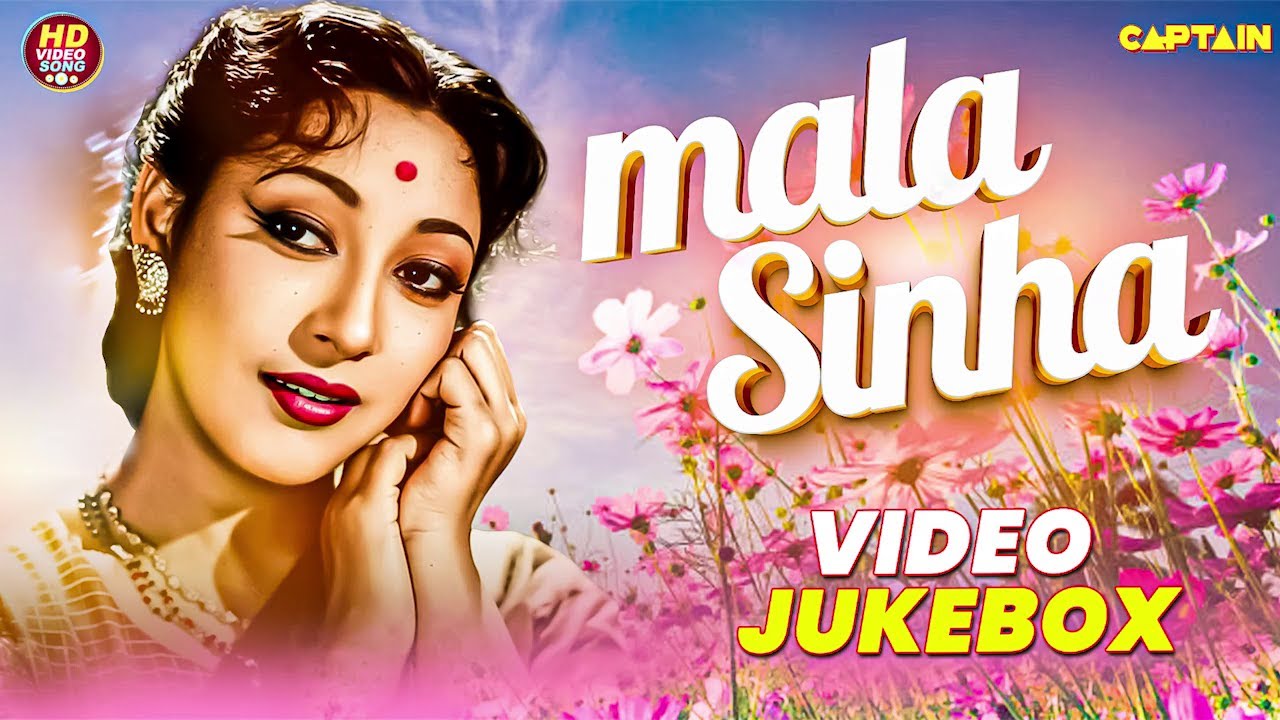 माला सिन्हा के सुपरहिट गाने - Video Jukebox | Mala Sinha Superhits | Evergreen Old Hindi Songs