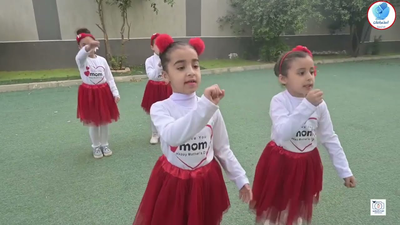 أمي روح قلبي وحكايتي ❤️ استعراض جمسل عن الأم