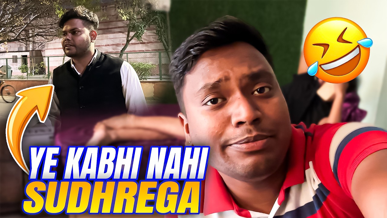 Kitna Bhi Samjha Lo… Ye Apni Harkaton Se Baaz Nahi Aata 😅 | Funny Vlog
