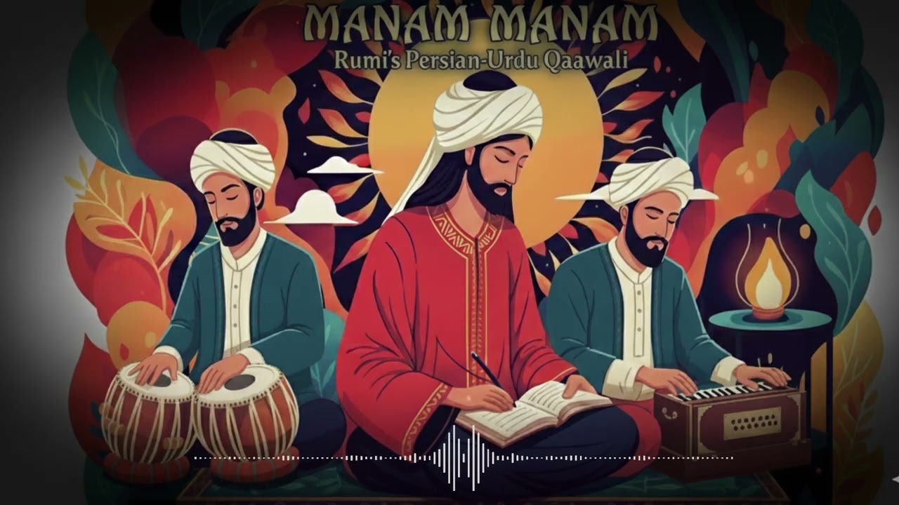 Rumi's Divine Truth &ndash; Manam Manam | Sufi Qawwali Meditation for Inner Peace