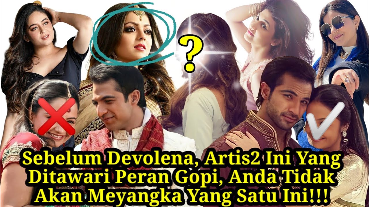 Gopika Artis India| Gopi Saath Nibhaana Saathiya