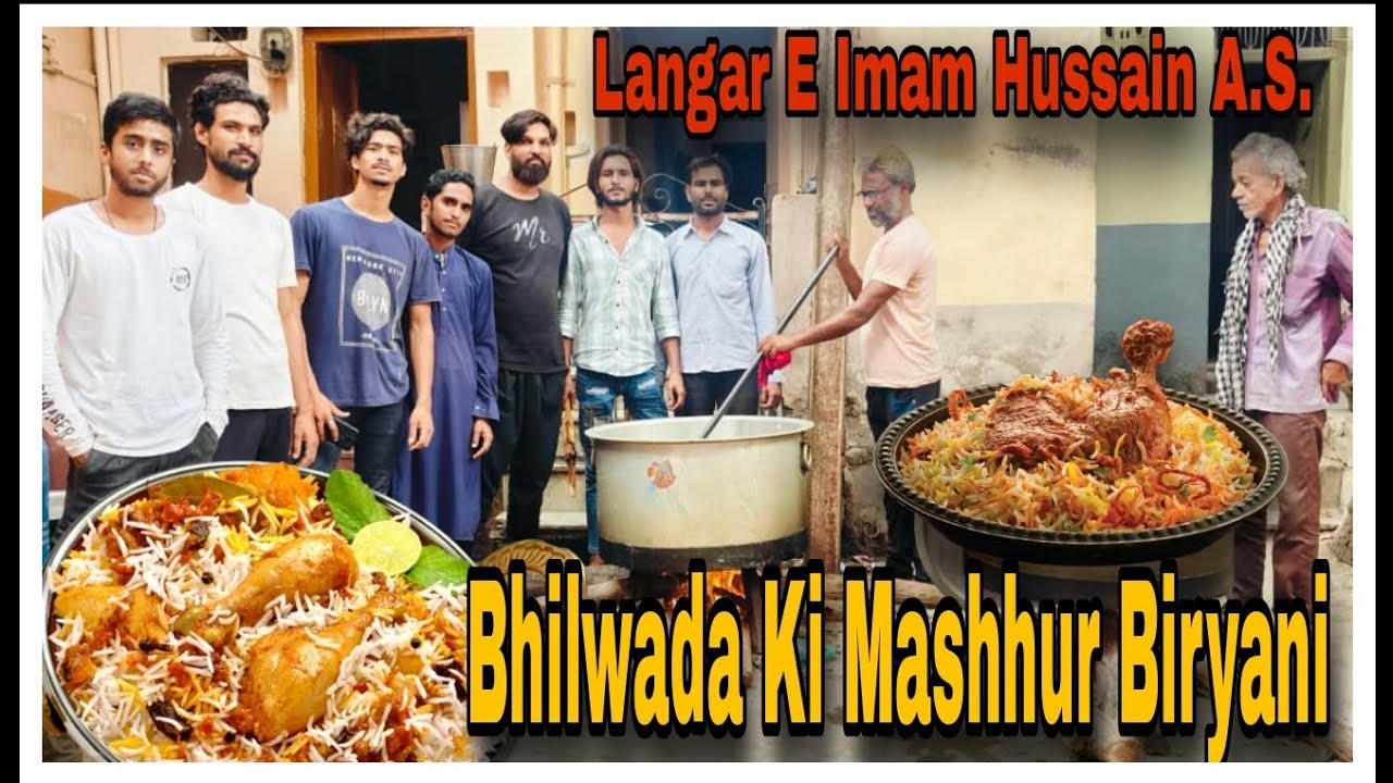 Bhilwara ki Mashhoor Biryani || Biryani Ke Kalakar Mohammad Hussain || Niyaz E Imam Hussain A.S. ||