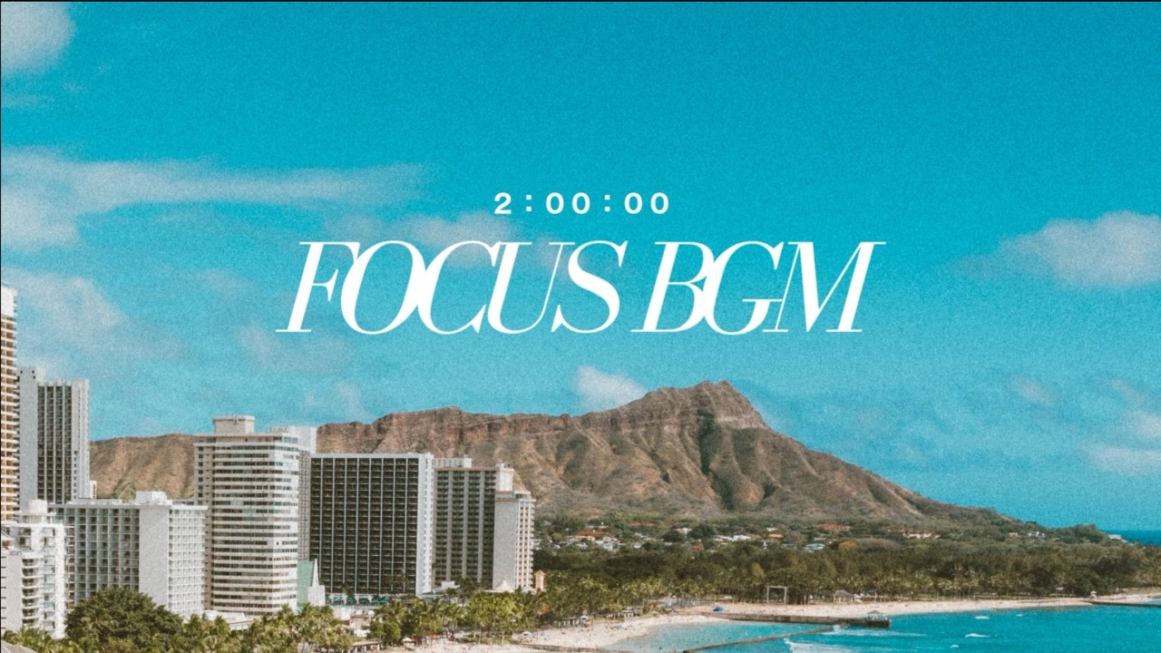 Cafe Focus Music for Work & Study (2 HOURS)