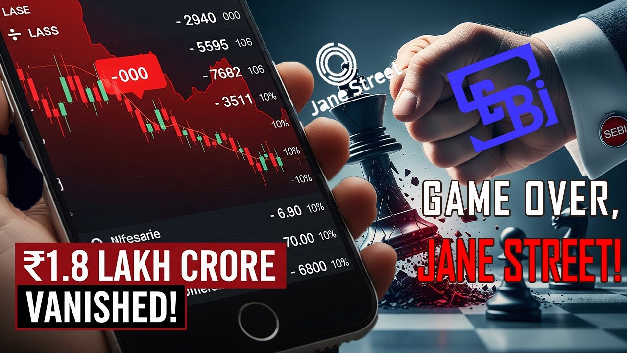 India ने दिखाई Wall Street को औकात! Jane Street Permanent Ban Story