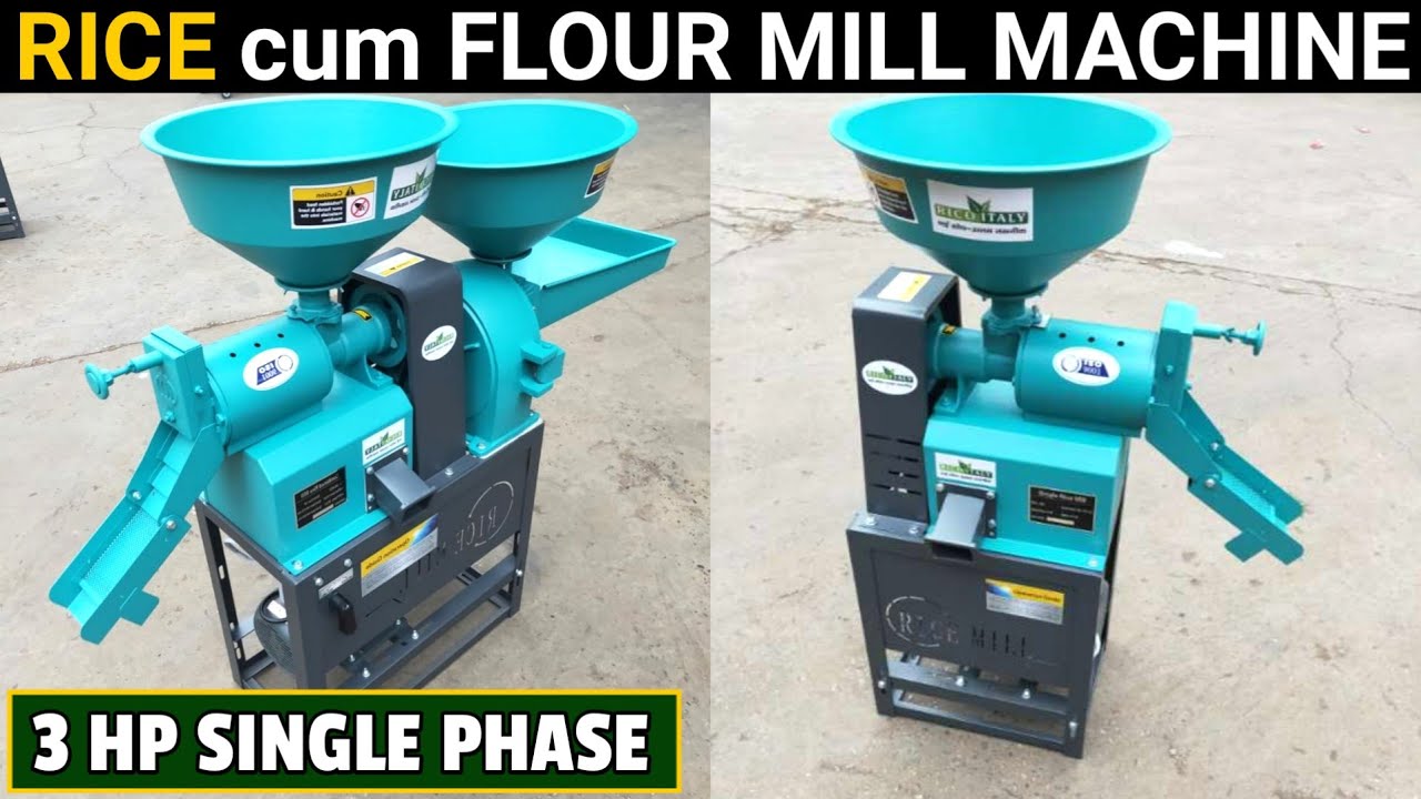 Rice Cum Flour Mill Machine | Combined Rice Mill