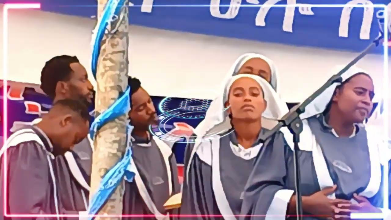 Kindo adinakor (ክንዶ አድናር ኳይር) ማራናታ ጌታ ኢየሱስ ሆይ ና።