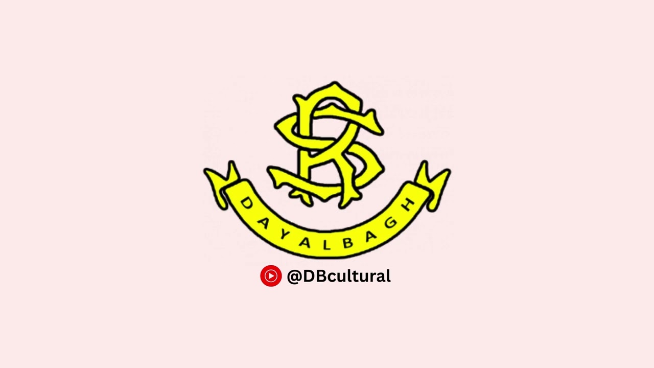 Mere Guru Dayal Udar Ki | Dayalbagh Culturals | DB Cultural | #dayalbagh 