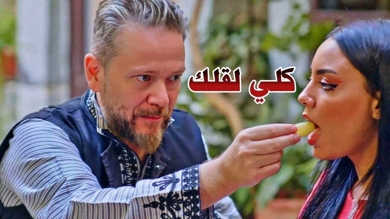 رسم خطة ليخلص من مرته ويسرق مصرياتها - تجميعة قوية من اجمل اللوحات