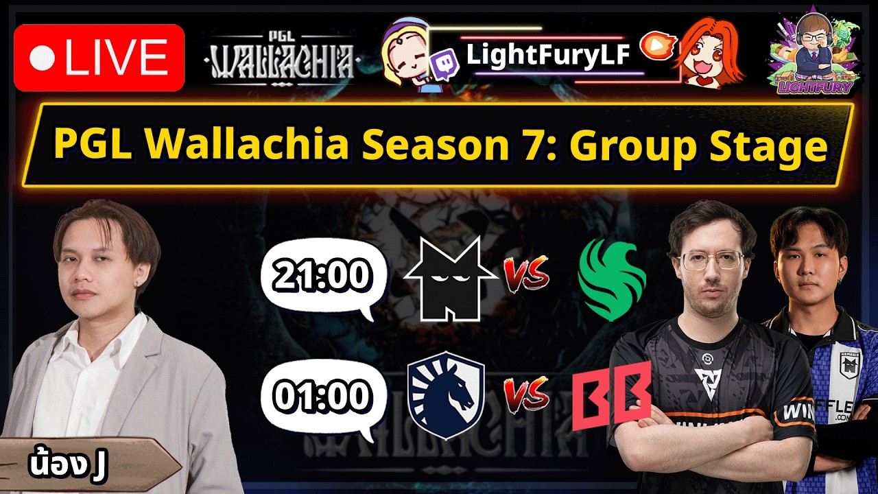 🔴[Dota2] Nemesis ⚔️  Falcons / Liquid ⚔️ BB (Bo3)🏆PGL Wallachia Season 7: Group Stage