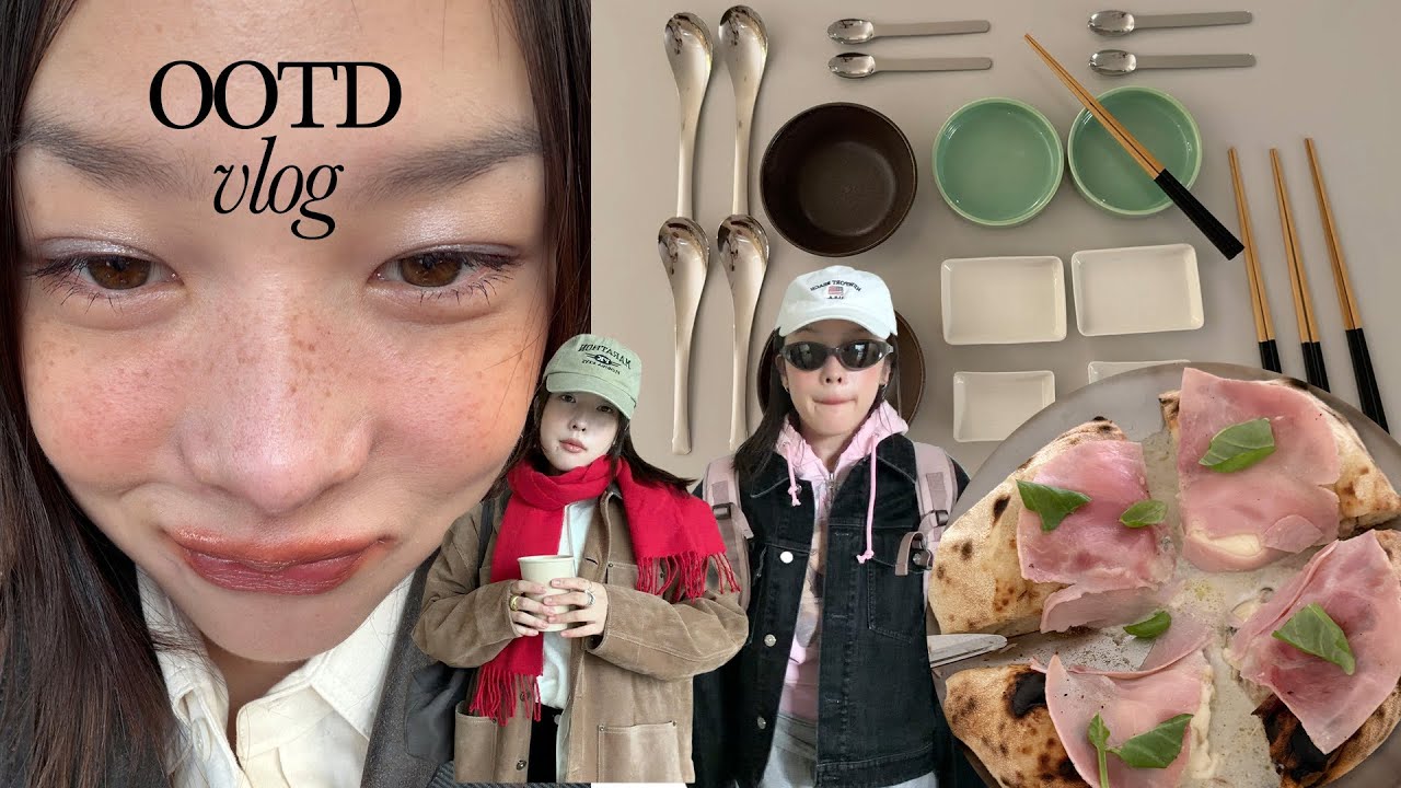 1) 야무지게 입는다 2) 야무지게 먹는다 3) 야무지게 즐긴다