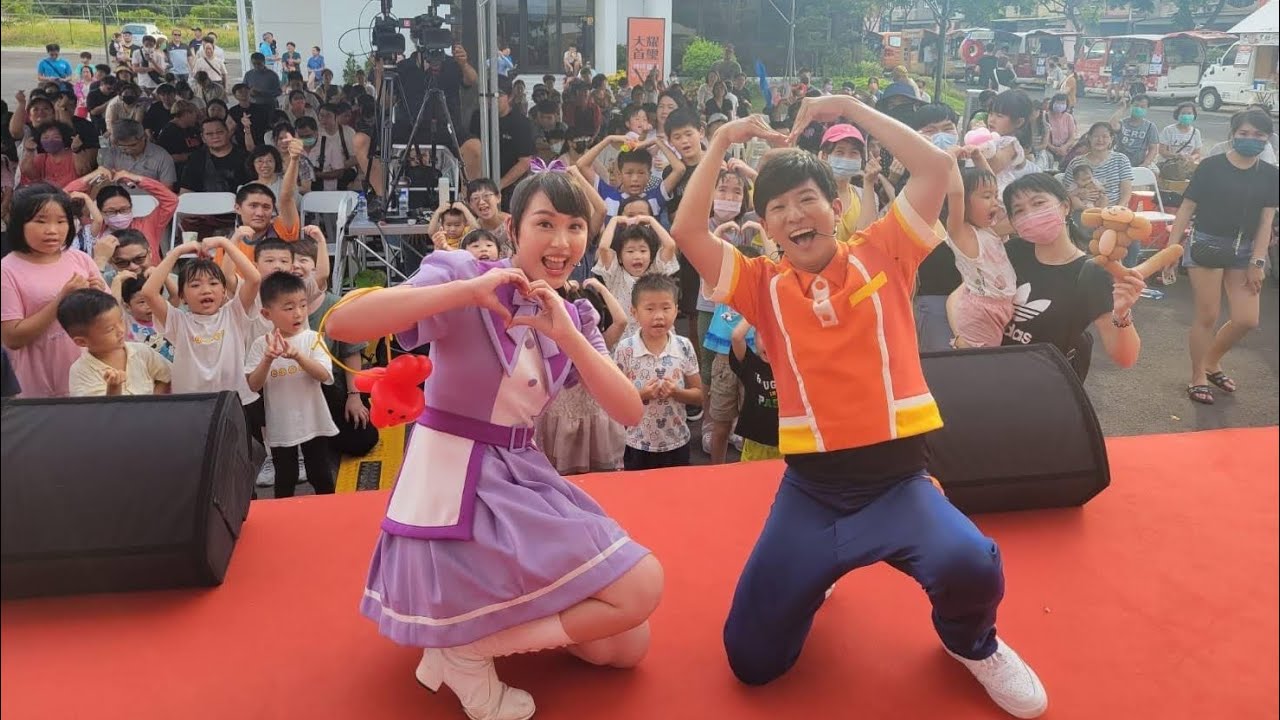 璟都艾美見面會（柳丁哥哥、葡萄姐姐）