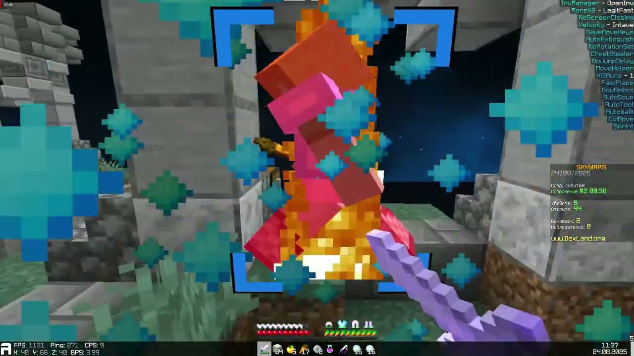 Hacking on dexland with Augustus crack