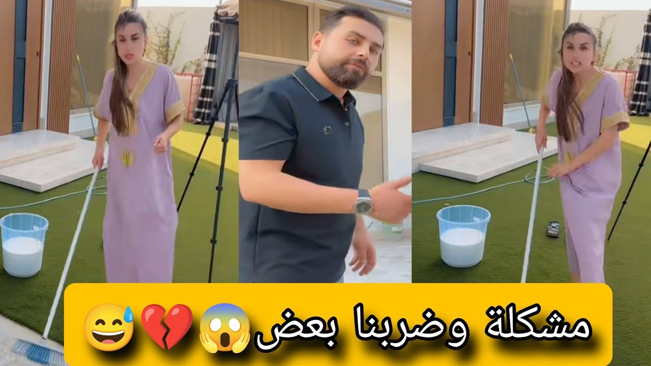 مشكلة ريتشو وننوش ضربنا بعض وقع الذهب عالارض💔😱اجواء مضحكة وغسيل السجادة انتقمت🥹☪️فطور رمضان 