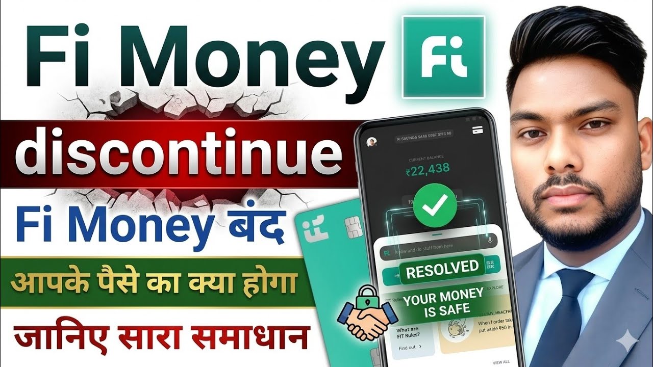Fi Money Saving Account Discontinue Big Update Fi Money app Tha END 😒 