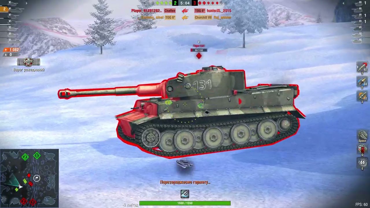 WoT Blitz. TOG II*. Британська сосиска. РЕПЛЕЙ ВІД ПІДПИСНИКА