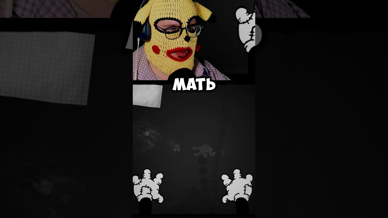 ЧТО СЛУЧИЛОСЬ С МОИМ ПАПОЙ? #badcheese #demogameplay #horrorgaming #horrorstories #disney #disney