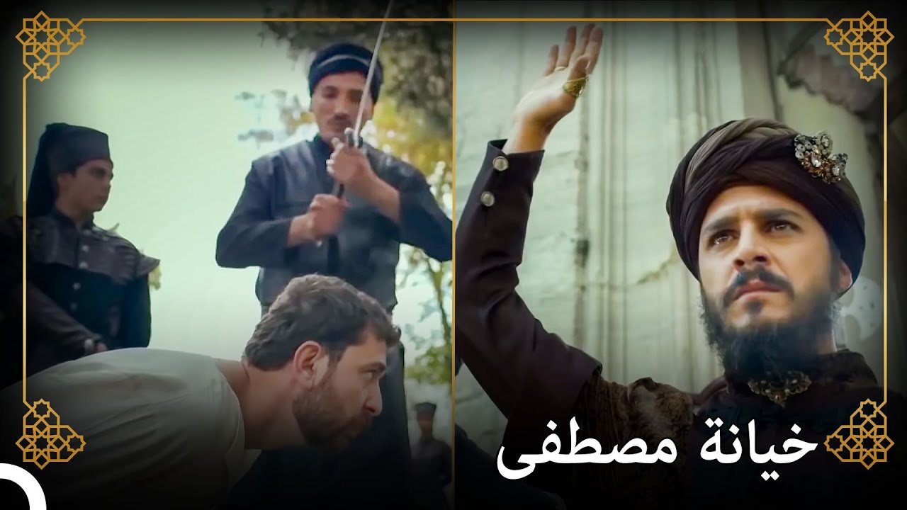 قضى مصطفى على زعيم الإنكشاريين | لقاء سليمان بهرم