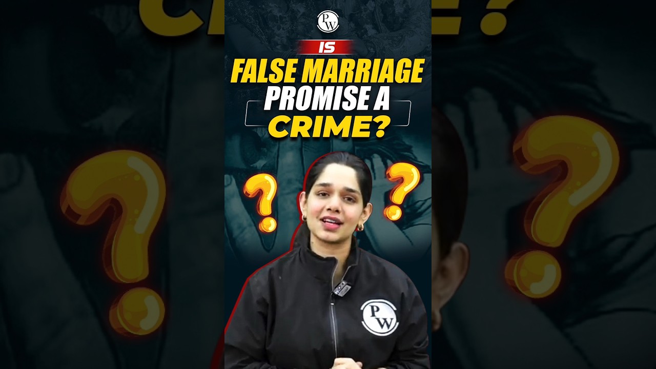 Is FALSE Promise of Marriage a Crime?😱