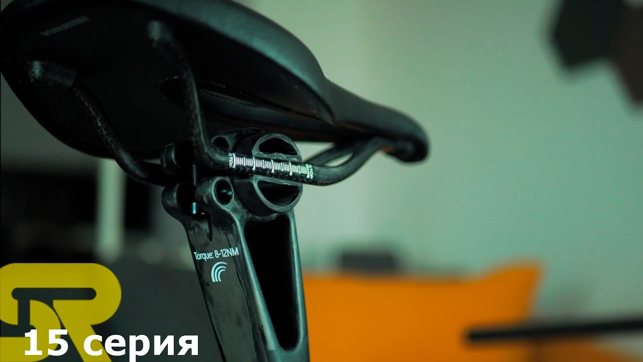 Велосериал SReview. 15 серия. Карбоновый подседельный штырь ELITA ONE с Aliexpress.